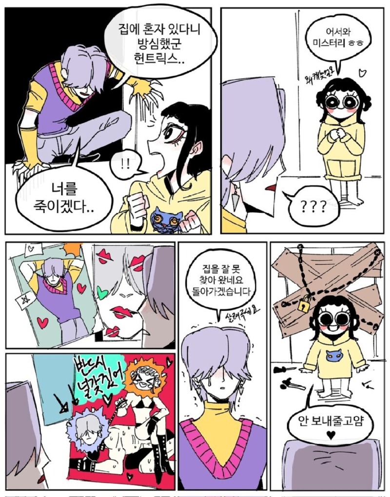 kp013cc.jpg