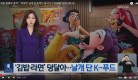 kpd28.jpg
